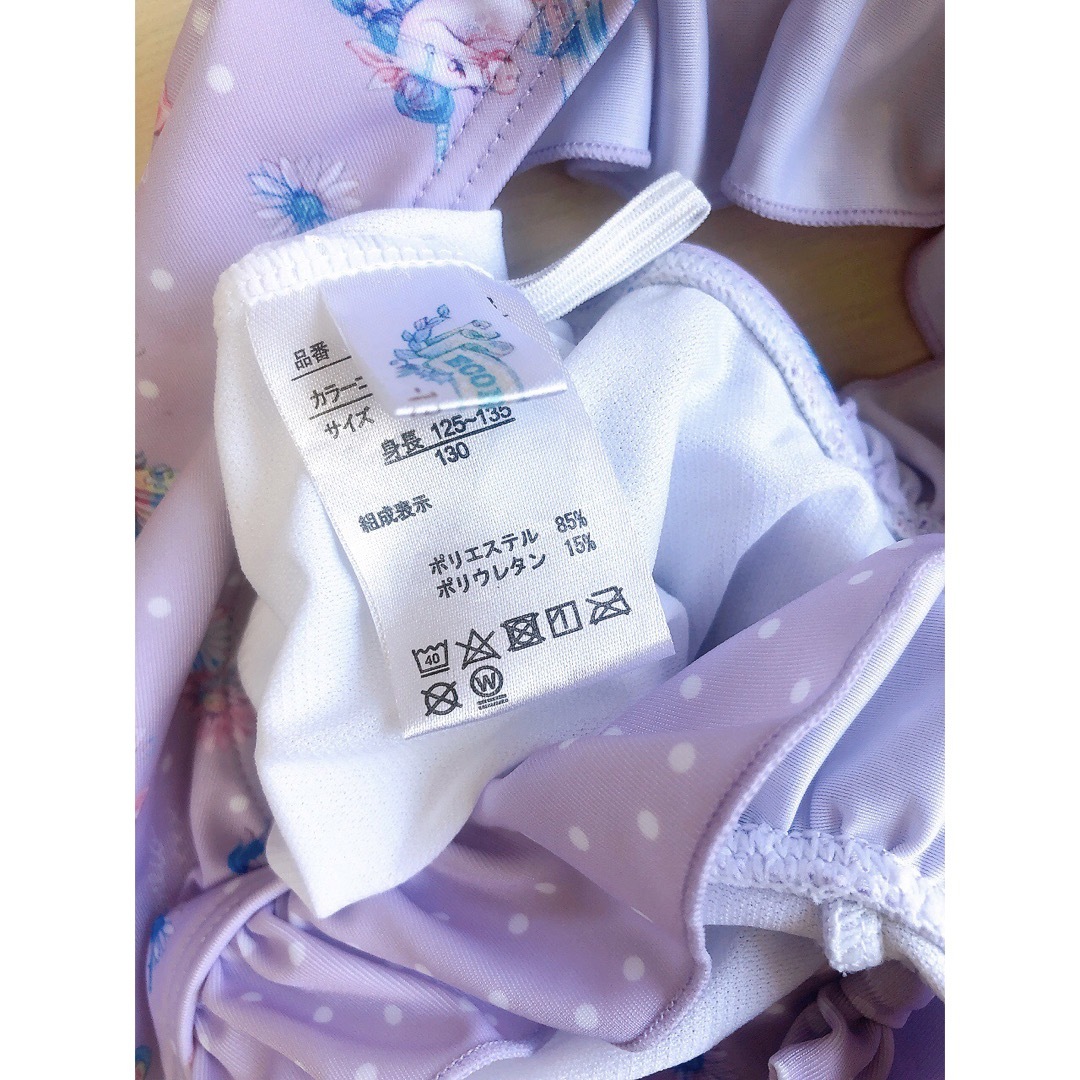 エコネコ 水着 ワンピース ECONECO 130cm キッズ/ベビー/マタニティのキッズ服女の子用(90cm~)(水着)の商品写真