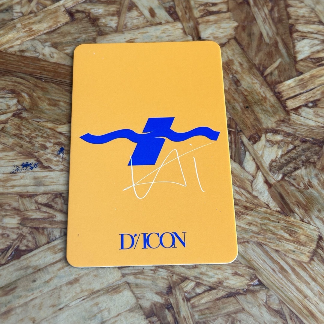 TXT  DICON ヒュニンカイ トレカ エンタメ/ホビーのCD(K-POP/アジア)の商品写真