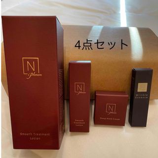 【新品】N organic Plenum &  Vie リンクルパックミニサイズ