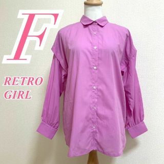 レトロガール(RETRO GIRL)のレトロガール　長袖シャツ　F　ピンク　パープル　きれいめ　オフィス　ポリ　綿(シャツ/ブラウス(長袖/七分))