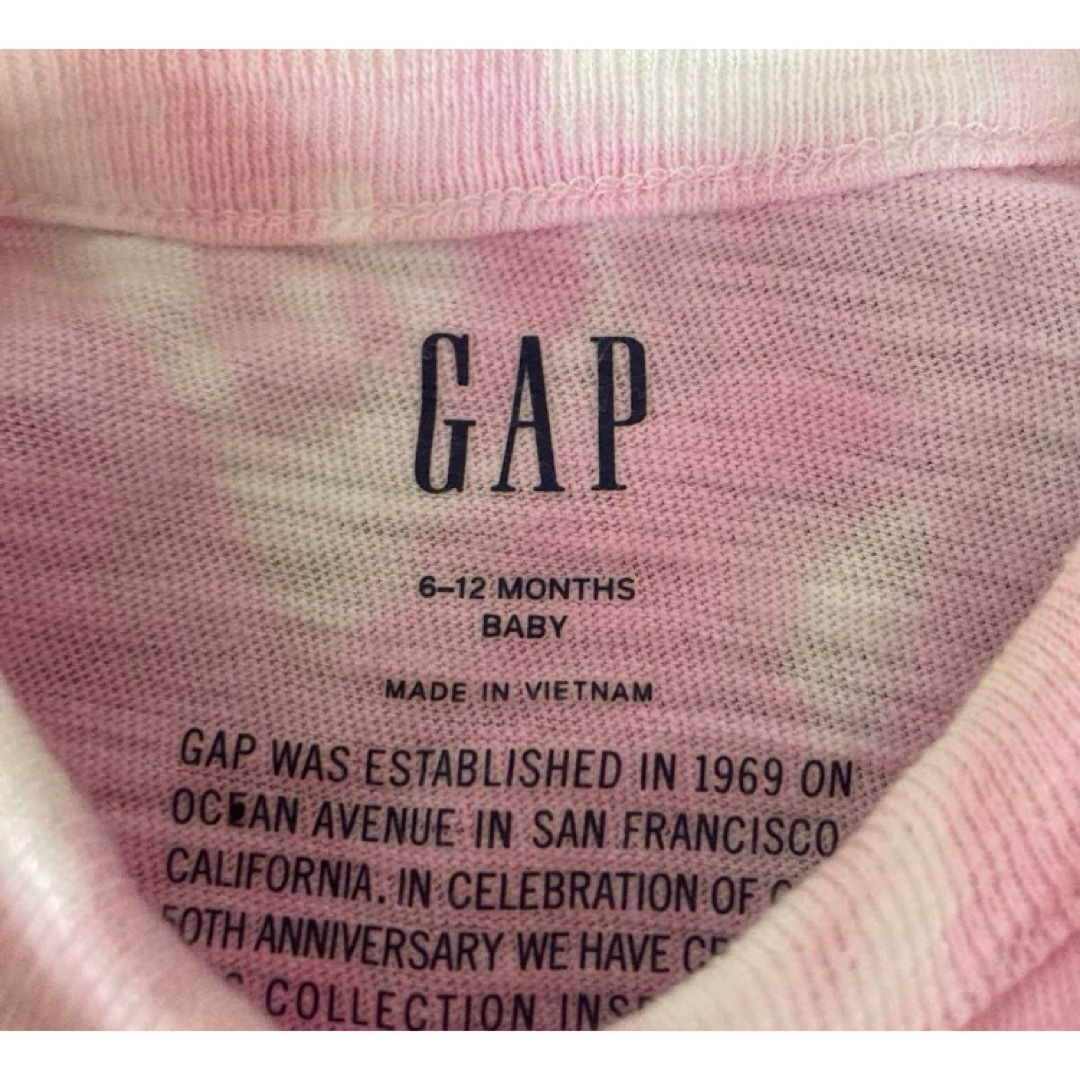 GAP(ギャップ)の【2点セット】GAP ヘアバンド　ターバン　ロンパース　カバーオール　半袖 キッズ/ベビー/マタニティのベビー服(~85cm)(ロンパース)の商品写真