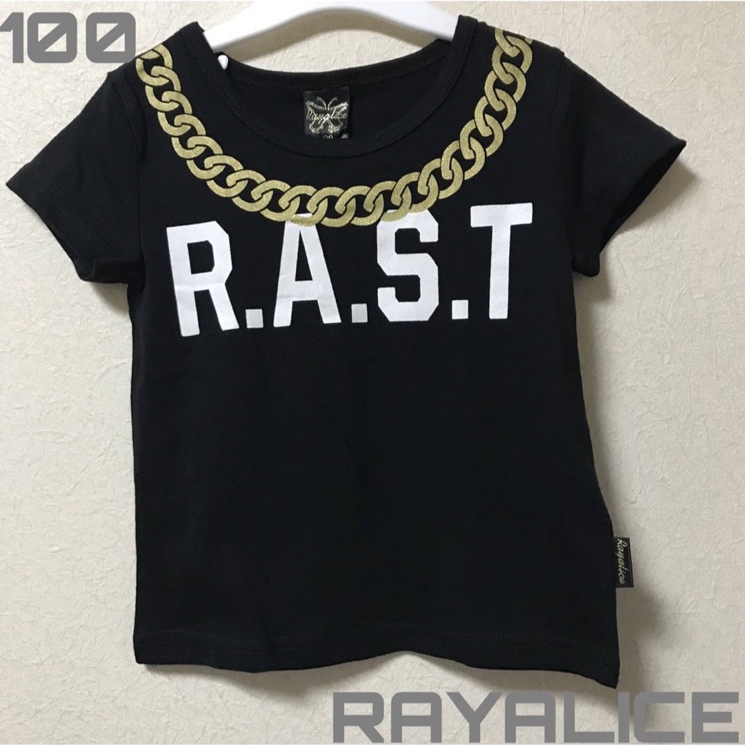 Rayalice(レイアリス)のRAYALICE キッズTシャツ 半袖 男の子 女の子 可愛い かわいい キッズ/ベビー/マタニティのキッズ服女の子用(90cm~)(Tシャツ/カットソー)の商品写真