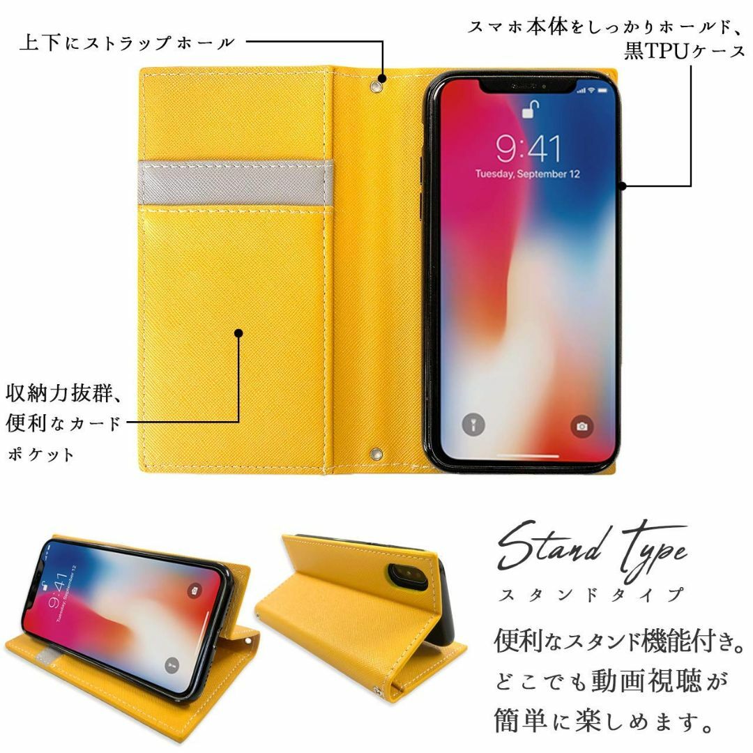 【色:G.マスタードイエロー_サイズ:iPhone 15】iPhone 15 用 スマホ/家電/カメラのスマホアクセサリー(その他)の商品写真