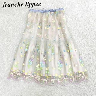 franche lippee - フランシュリッペ  ぽたぽたチュールスカート  M ピンク系 □