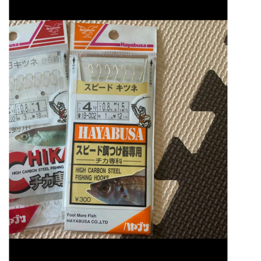 釣仕掛け　Hayabusa チカ専科2つ　スピード餌つけ器専用 スポーツ/アウトドアのフィッシング(釣り糸/ライン)の商品写真