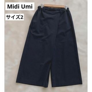 ミディウミ(MidiUmi)のミディウミ　Midi Umi  ネイビー　ラップワイドガウチョパンツ　サイズ2(カジュアルパンツ)