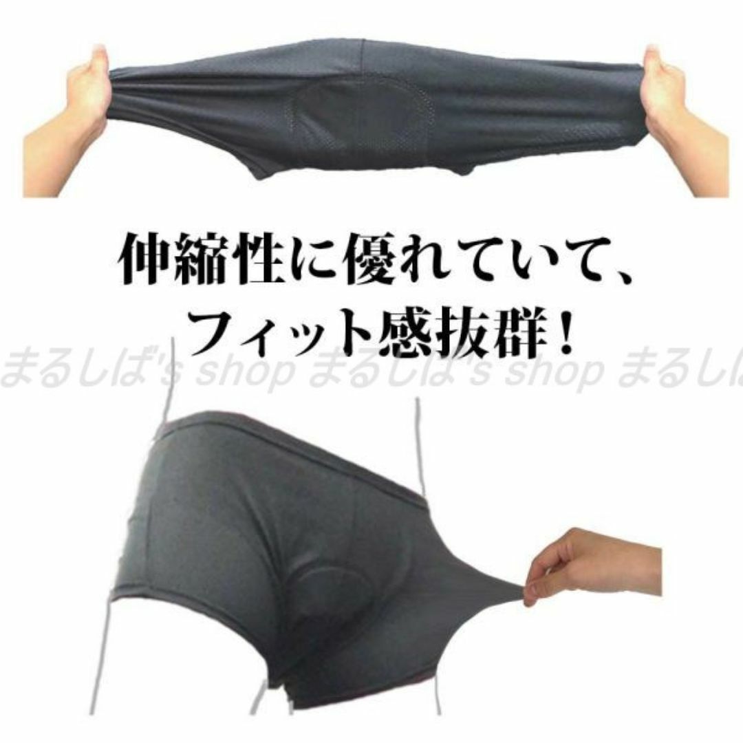 新品】サイクルインナーパンツ Sサイズ 男女兼用 衝撃吸収パッド 送料無料 スポーツ/アウトドアの自転車(ウエア)の商品写真