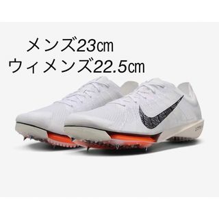 ナイキ(NIKE)の【新品】ナイキ エア ズーム ビクトリー2 プロト(陸上競技)