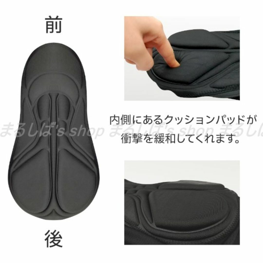 新品】サイクルインナーパンツ XLサイズ 男女兼用 衝撃吸収パッド 送料無料 スポーツ/アウトドアの自転車(ウエア)の商品写真