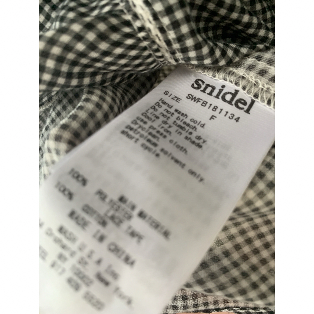 SNIDEL(スナイデル)のスナイデル　ギンガムチェック　ブラウス レディースのトップス(シャツ/ブラウス(半袖/袖なし))の商品写真