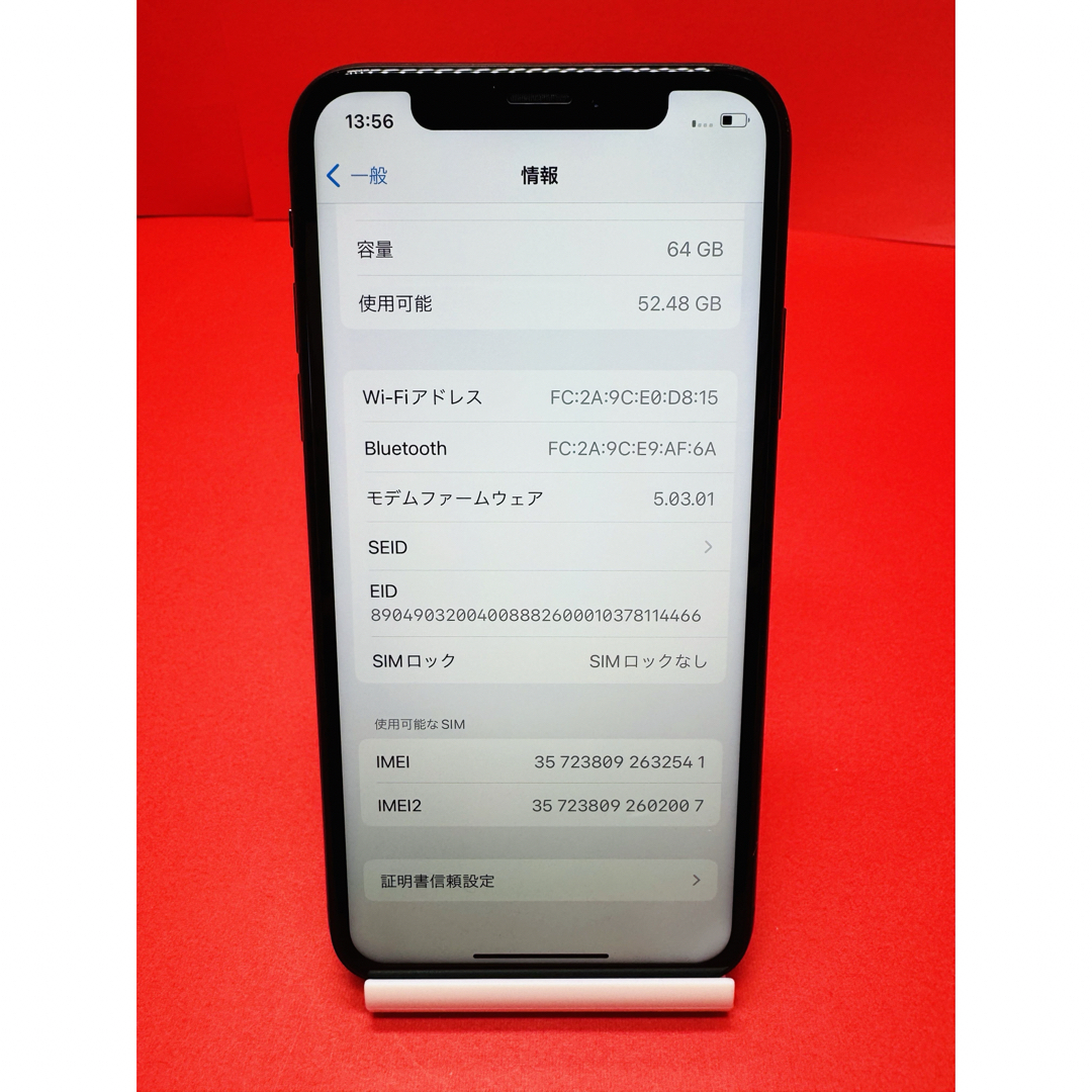 iPhone(アイフォーン)のiPhoneXs SIMフリー 64GB 管理46 スマホ/家電/カメラのスマートフォン/携帯電話(スマートフォン本体)の商品写真