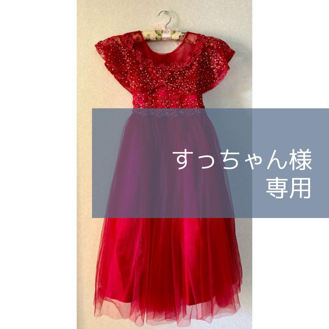 子ども用ドレス キッズ/ベビー/マタニティのキッズ服女の子用(90cm~)(ドレス/フォーマル)の商品写真