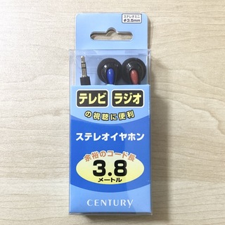【 未使用 】CENTURY ステレオイヤホン YF-019A BLACK(その他)