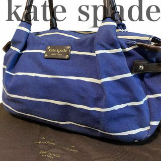 ケイトスペードニューヨーク(kate spade new york)のケイトスペード　ハンドバッグ　トートバッグ　キャンバス　レザー　ネイビー(トートバッグ)