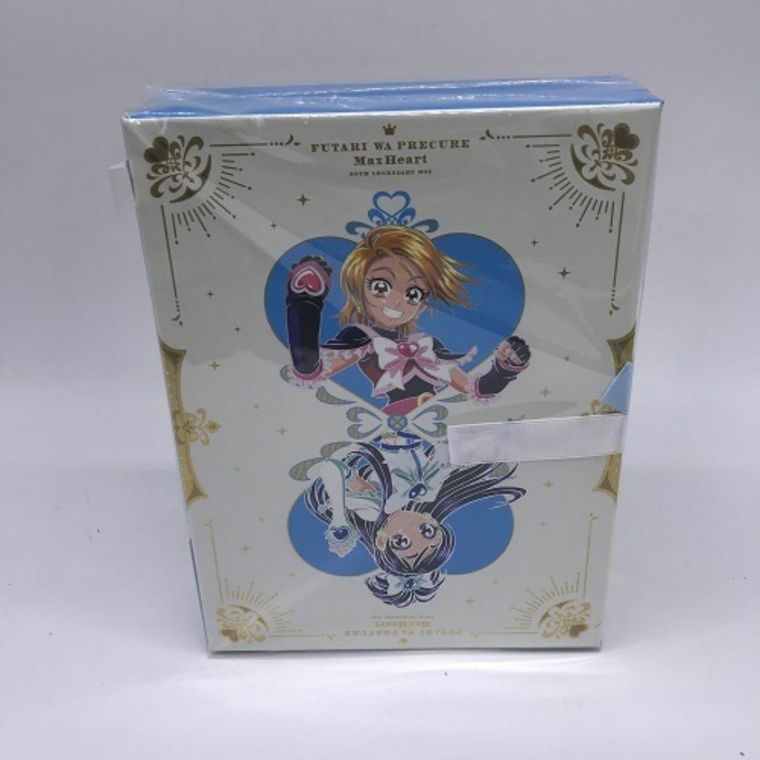 ふたりはプリキュア MaxHeart 20th LEGENDARY 271AM エンタメ/ホビーのDVD/ブルーレイ(キッズ/ファミリー)の商品写真