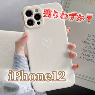 アイフォーン(iPhone)の【iPhone12】iPhoneケース 白 ホワイト ハート 手書き(iPhoneケース)