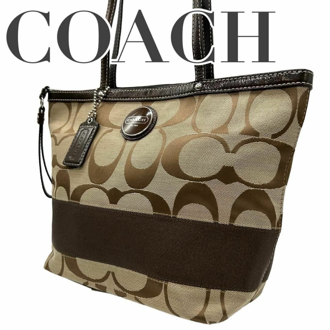 COACH(コーチ)のCOACH コーチ　s87　キャンバス　f15112　ボーダー　トートバッグ　茶 レディースのバッグ(トートバッグ)の商品写真