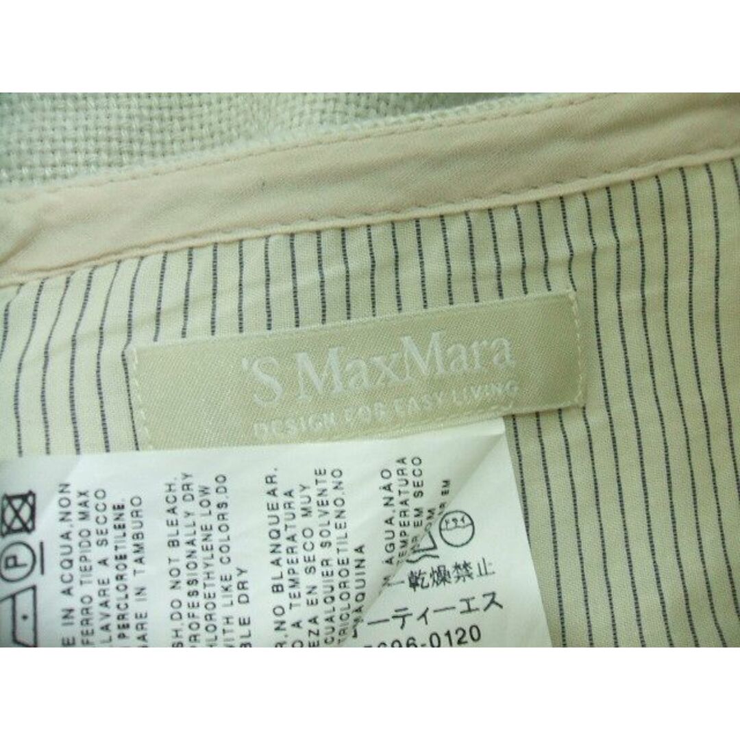 Max Mara(マックスマーラ)のMAX MARA サイズI J 36 スカート アイボリー レディース マックスマーラ【中古】0-0622M▲ レディースのスカート(その他)の商品写真
