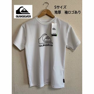 クイックシルバー(QUIKSILVER)の新品タグ付き　QUIKSILVER クイックシルバー　ラッシュガード　Sサイズ①(水着)