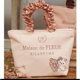 Maison de FLEUR - 新品●メゾンドフルール  コリラックマ＆チャイロイコグマ フリルトート