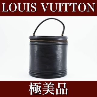 ルイヴィトン(LOUIS VUITTON)の極美品　ルイヴィトン　カンヌ　ポーチ　ハンドバッグ　バニティ　24042402(ハンドバッグ)