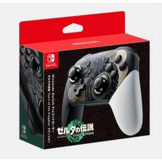 任天堂Switchプロコントローラーゼルダの伝説(その他)