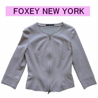 FOXEY NEW YORK - FOXEY NEW YORK フェイクレザー JK 38 ☆美品 フォクシー