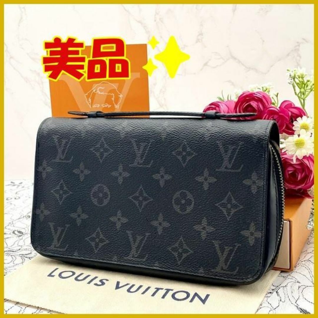 LOUIS VUITTON(ルイヴィトン)の★美品★　ルイヴィトン　モノグラム　エクリプス　ジッピーXL メンズのファッション小物(長財布)の商品写真