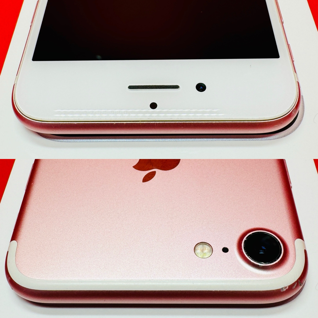 iPhone(アイフォーン)のiPhone7 SIMフリー　128GB 管理番号11 スマホ/家電/カメラのスマートフォン/携帯電話(スマートフォン本体)の商品写真