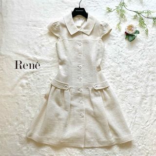 René - Rene ルネ TISSUE Aライン 襟付きツイードフレアワンピース 36 M