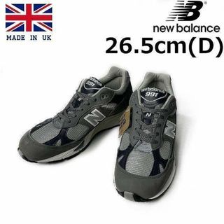 ニューバランス(New Balance)のニューバランス M991GNS スニーカー(D/26.5cm)グレー190303(スニーカー)