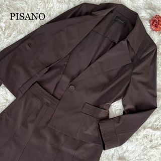 ピサーノ(PISANO)の極美品 PISANO 背抜き スカートスーツ 大きいサイズXL ブラウン(セット/コーデ)