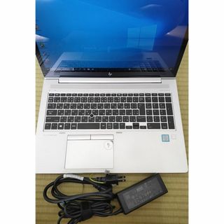 ヒューレットパッカード(HP)のHP ELITEBOOK 850 G5 i7-8650U 32GB Radeon(ノートPC)