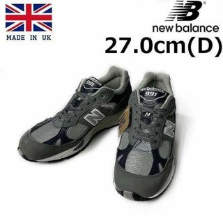 ニューバランス(New Balance)のニューバランス M991GNS スニーカー(D/27.0cm)グレー190303(スニーカー)