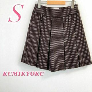 KUMIKYOKU クミキョク ひざ丈スカート フレア ドット