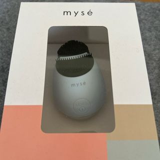 myse 洗顔器 ミーゼ クレンズリフト アイスブルー MS-70L(フェイスケア/美顔器)