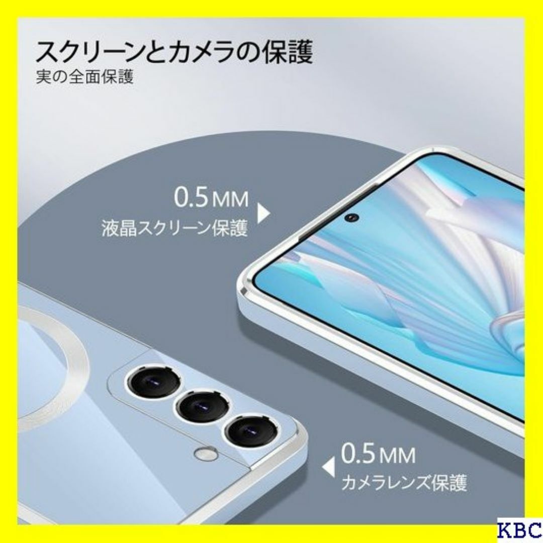 ☆ Galaxy S23 Ultra ケース マグネット搭 JP7-13 258 スマホ/家電/カメラのスマホ/家電/カメラ その他(その他)の商品写真