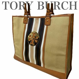 トリーバーチ(Tory Burch)のトリバーチ　トートバッグ　ゴールド金具　A4収納可能　大容量　キャンバス　レザー(トートバッグ)