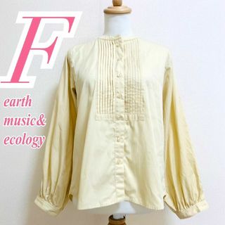 アースミュージックアンドエコロジー(earth music & ecology)のアースミュージックアンドエコロジー　長袖シャツ　F　ベージュ　ピンタック　ポリ(シャツ/ブラウス(長袖/七分))