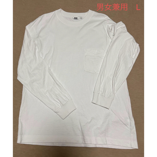 ユニクロ(UNIQLO)のユニクロ　クルーネックT 長袖　L 白(Tシャツ/カットソー(七分/長袖))