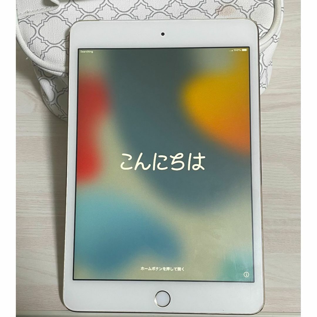 iPad(アイパッド)のiPad mini4 16GB ケース・ペン・キーボード付き スマホ/家電/カメラのPC/タブレット(タブレット)の商品写真