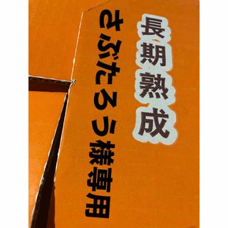 よし◇さんのさつまいも屋さん    茨城県産       シルクスイート5kg(野菜)