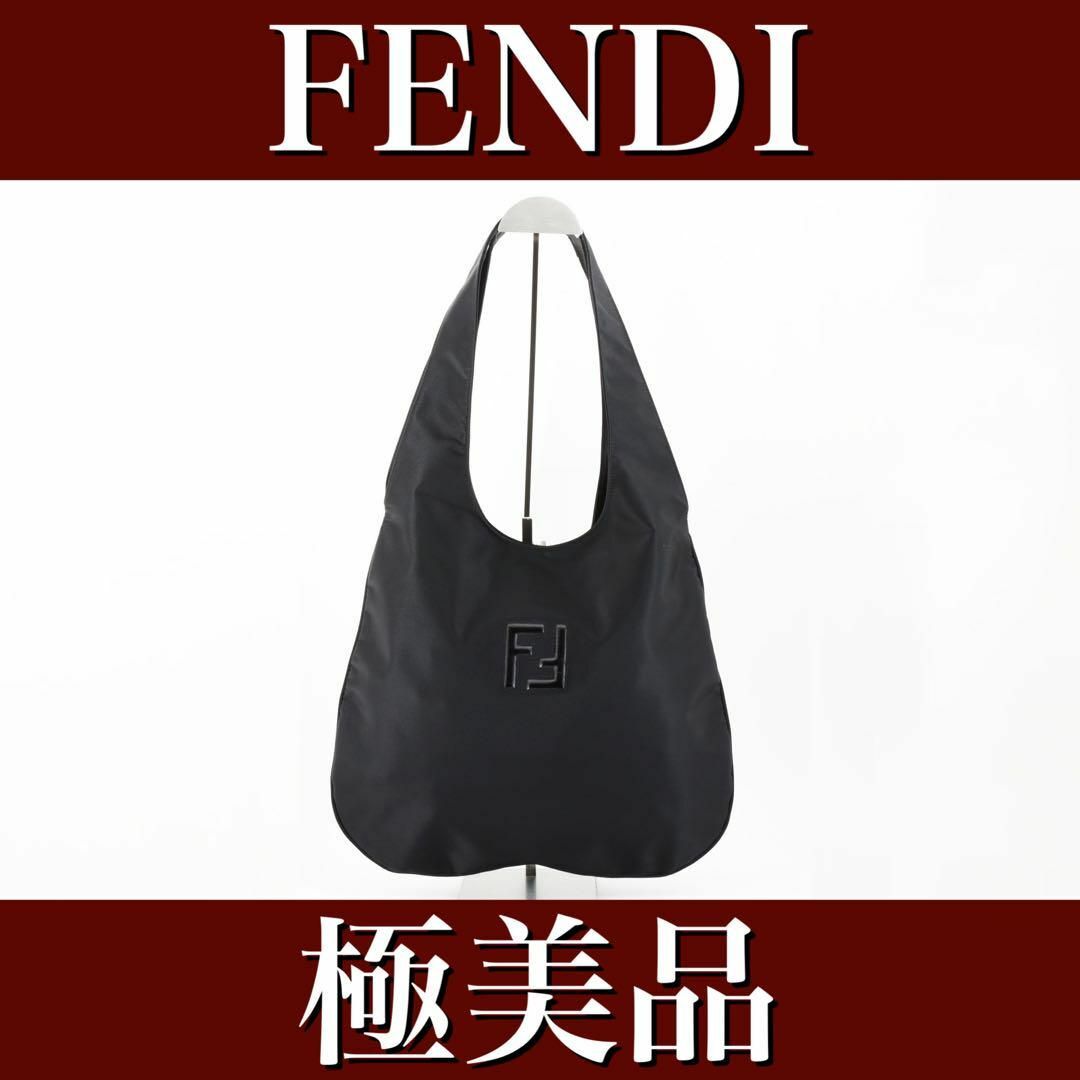 FENDI(フェンディ)の極美品　FENDI フェンディ　ナイロン　トートバッグ　24042401 レディースのバッグ(トートバッグ)の商品写真