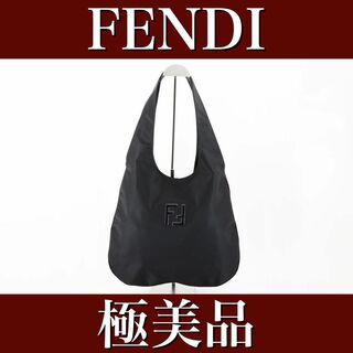 FENDI - 極美品　FENDI フェンディ　ナイロン　トートバッグ　24042401