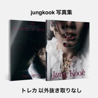 ボウダンショウネンダン(防弾少年団(BTS))の【公式】BTS jungkook 写真集　グク　ジョングク(アイドルグッズ)