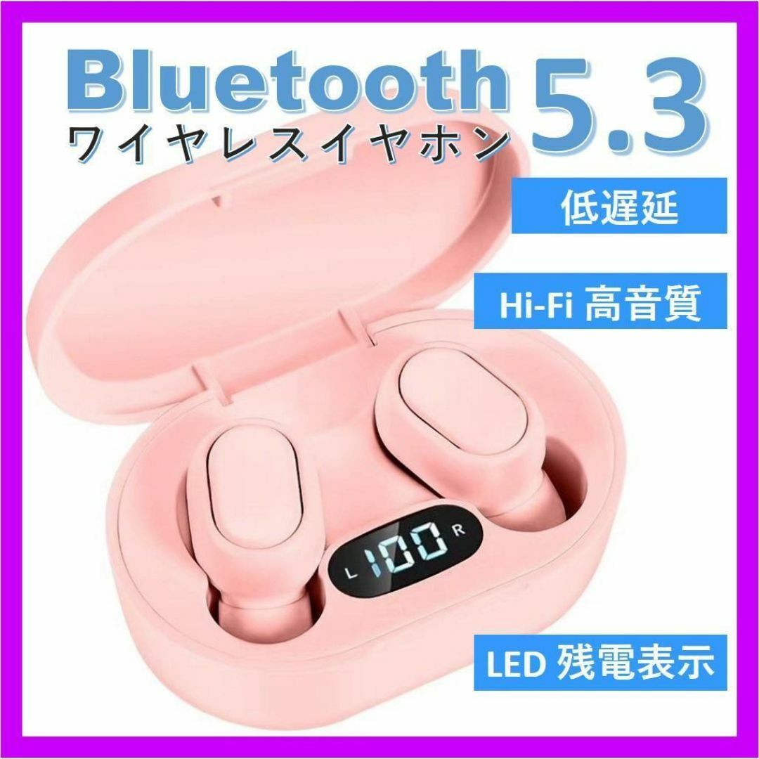 完全ワイヤレスイヤホン Bluetooth5.3 ノイズキャンセリング ピンク スマホ/家電/カメラのオーディオ機器(ヘッドフォン/イヤフォン)の商品写真