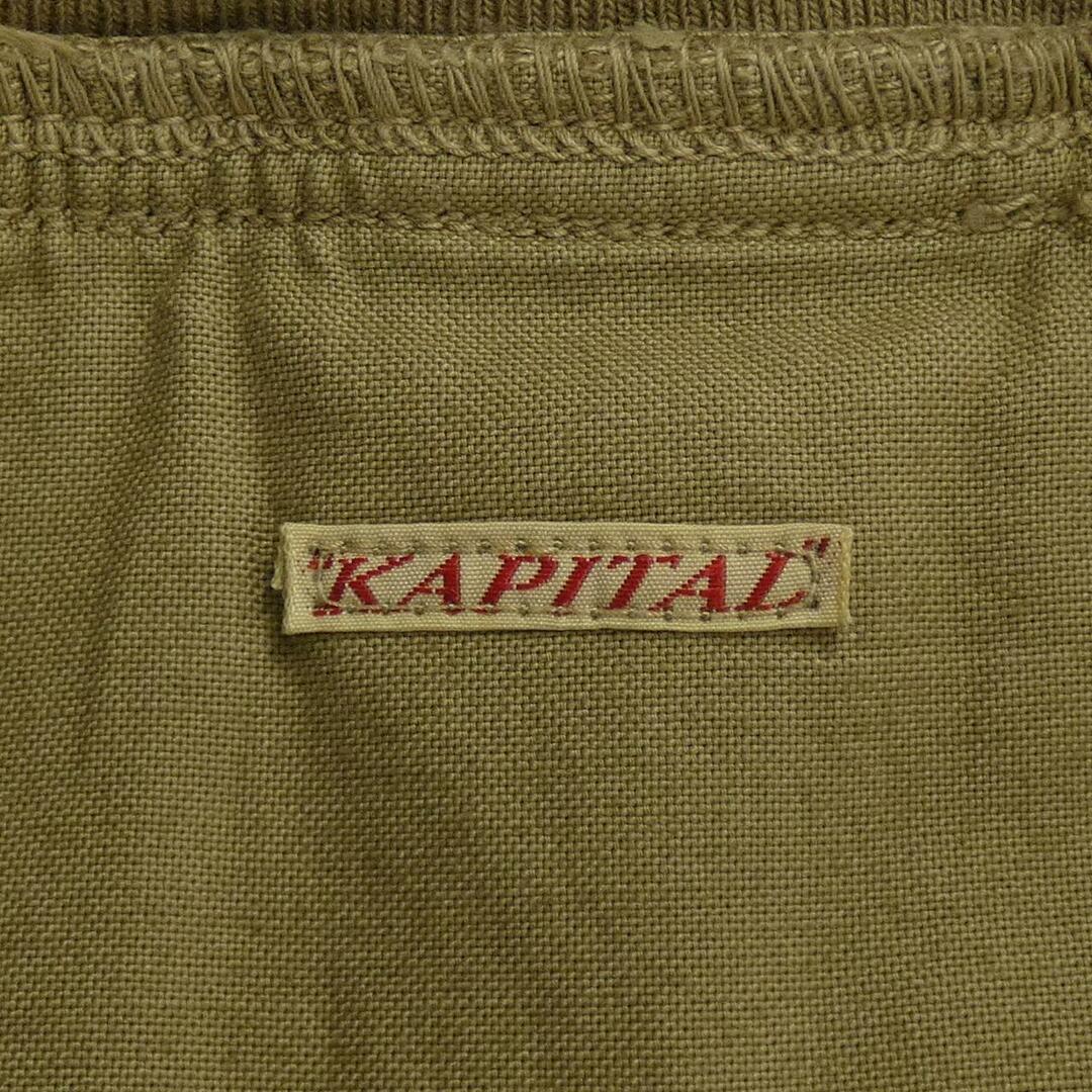 KAPITAL(キャピタル)のキャピタル KAPITAL パンツ レディースのパンツ(その他)の商品写真