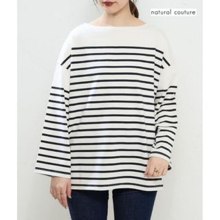 ナチュラルクチュール(natural couture)のナチュラルクチュール　natural couture ボーダー長袖ロングTシャツ(Tシャツ(長袖/七分))