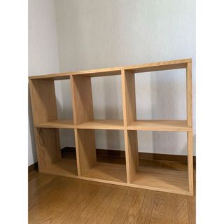 ムジルシリョウヒン(MUJI (無印良品))の無印良品　スタッキングシェルフセット・３段×２列・オーク材(棚/ラック/タンス)