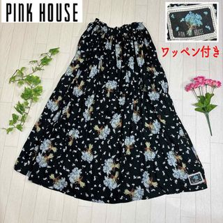 PINK HOUSE - ピンクハウス  花柄  カットソー  ロングスカート 総ゴム